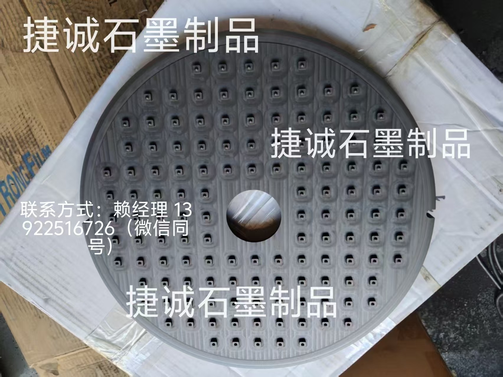 刀具烧结蜜桃TV下载盘
