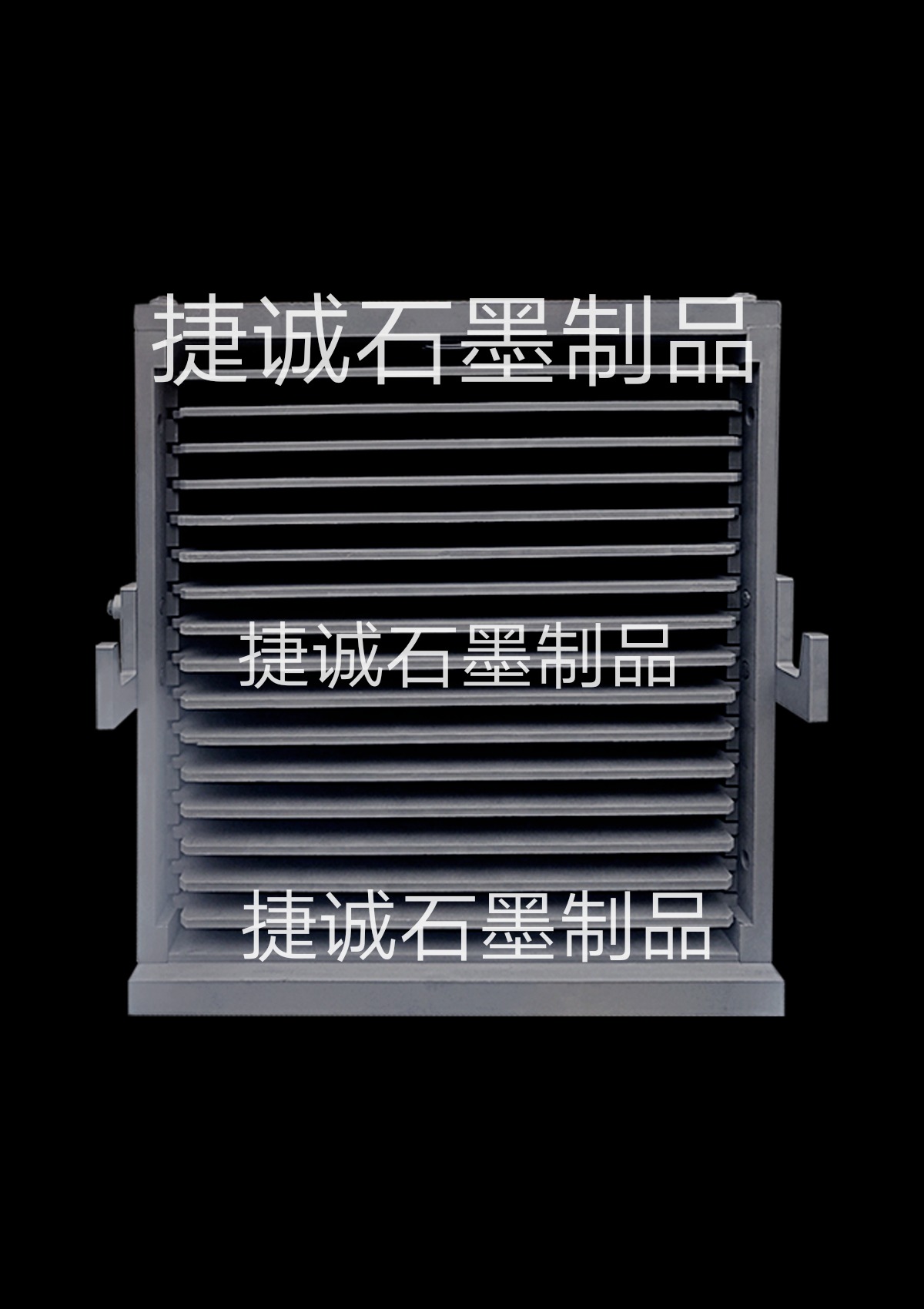 粉末冶金炉