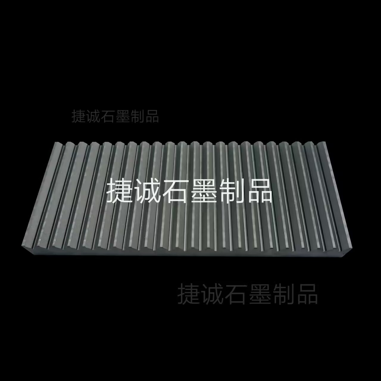 V型蜜桃TV下载舟皿，蜜桃TV下载舟皿，高强度蜜桃TV下载方舟，高纯蜜桃TV下载舟皿，高纯度蜜桃TV下载方舟，高温烧结蜜桃TV下载舟皿，V型蜜桃TV下载舟皿生产厂家